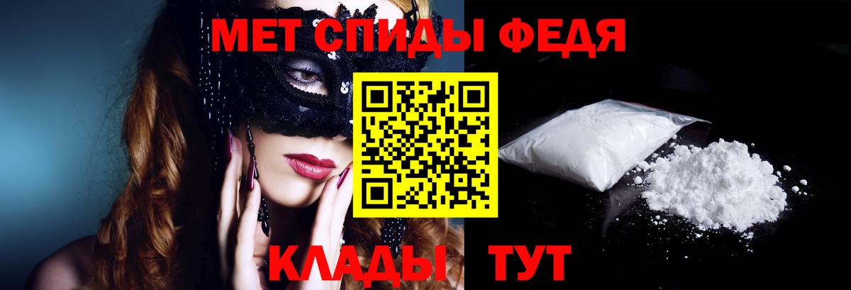 Кириши  АМФЕТАМИН  Амфетамин  Вход с VPN  АМФ Розовый 