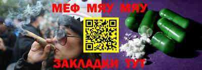 спиды Коммунар