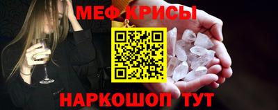 мдма Конаково