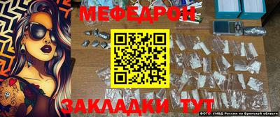 спиды Коммунар