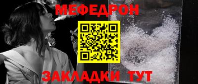 спиды Коммунар