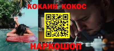 спиды Коммунар