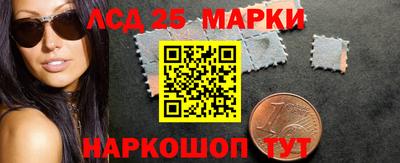 спиды Коммунар