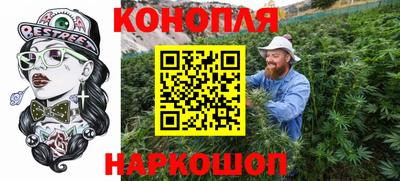 эйфоретик Магнитогорск