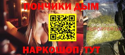 спиды Коммунар