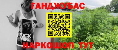 спиды Коммунар