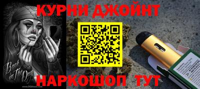 спиды Коммунар