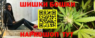 мдма Конаково
