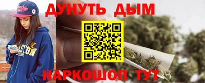 мдма Конаково