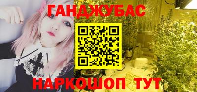 спиды Коммунар