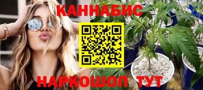 мдма Конаково