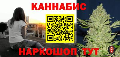 мдма Конаково