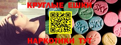 спиды Коммунар