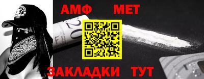 спиды Коммунар