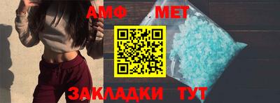мдма Конаково