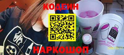 спиды Коммунар