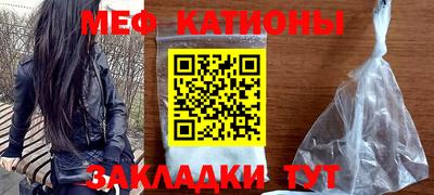 мдма Конаково