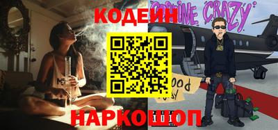 мдма Конаково