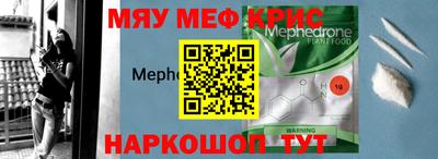 дмт Магадан