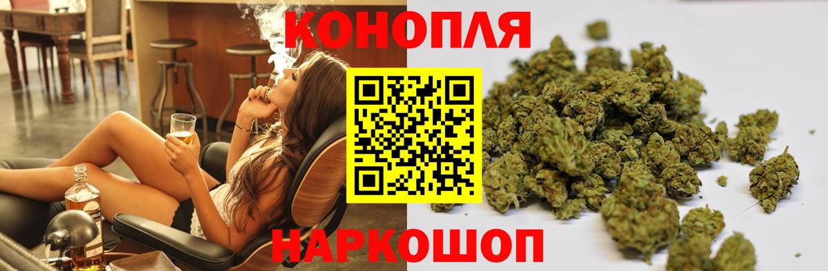 Кириши  Марихуана Amnesia  Вход с VPN  Марихуана марихуана 